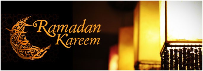 Ramadan Umrah packages 2017